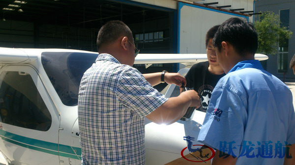 飛行前的相關(guān)檢查工作